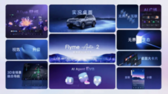 年銷劍指400萬,“一個吉利”的體系性勝利