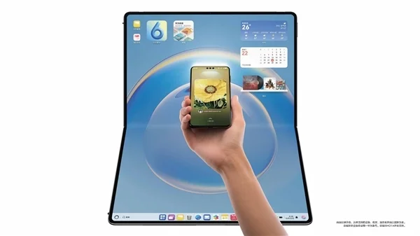 一文看懂華為鴻蒙6:能與蘋果互傳,鍵鼠無感切換,應用生態全面升級 互聯能力更強大:華為發布鴻蒙星河互聯架構!速率高達160MB/s